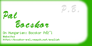 pal bocskor business card